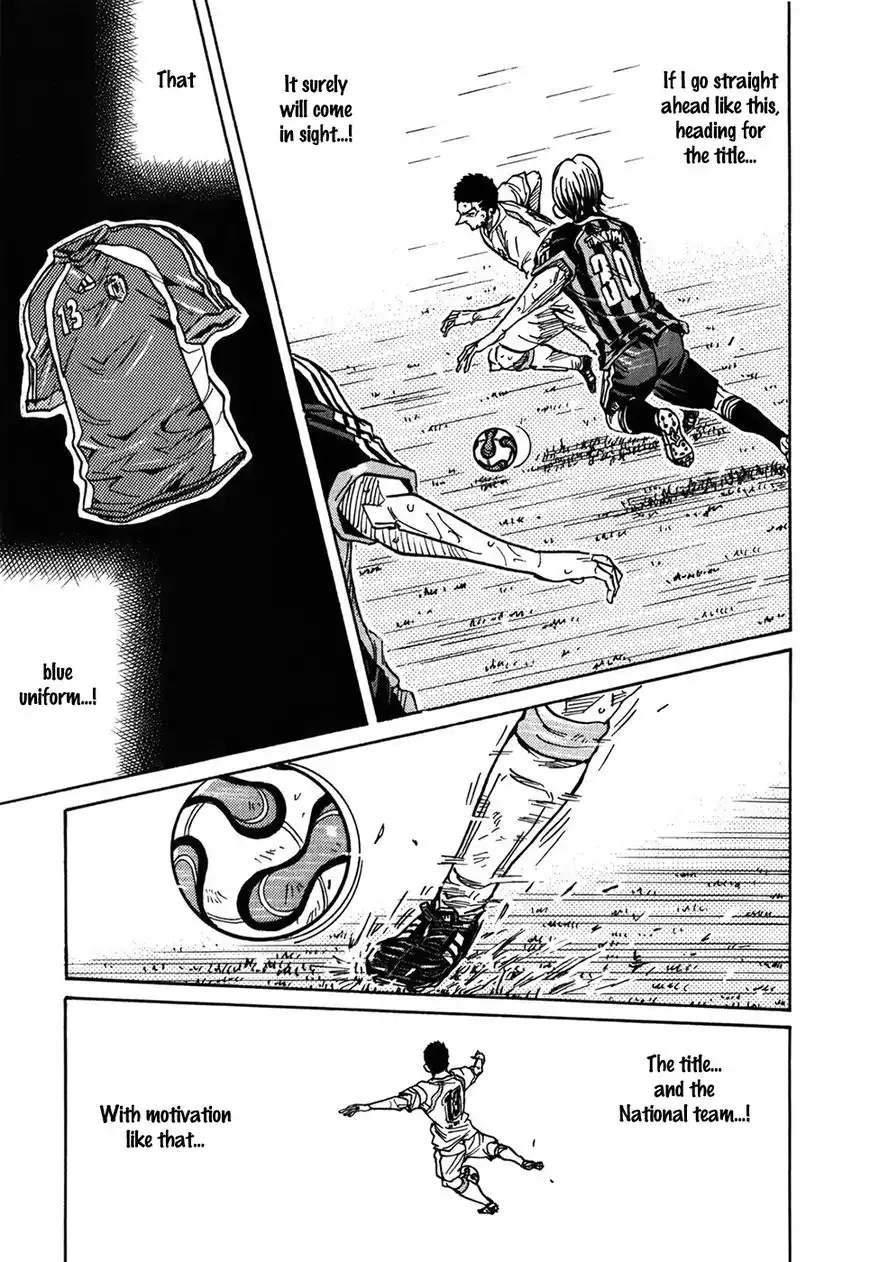 Giant Killing Chapter 231 10